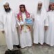 احتفال الجمعيه بالطالب/ محمد فهد الصبحي بحفظ القرآن الكريم كاملاً